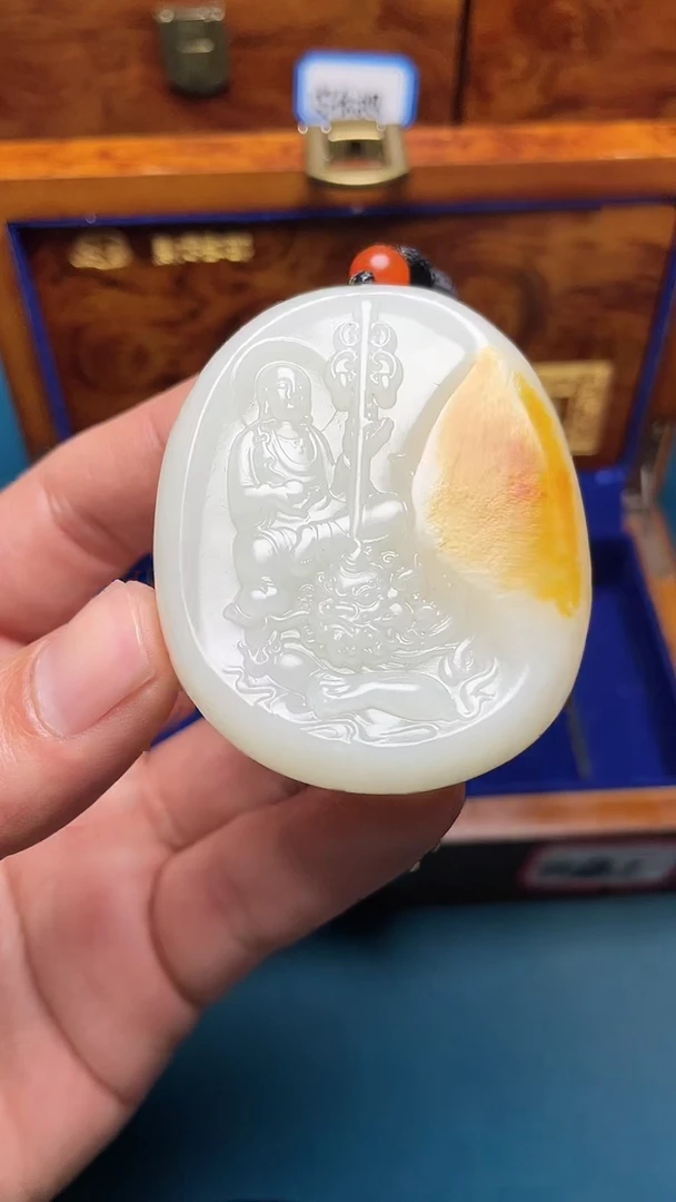 【闪购商品】和田玉挂件未镶嵌和田玉