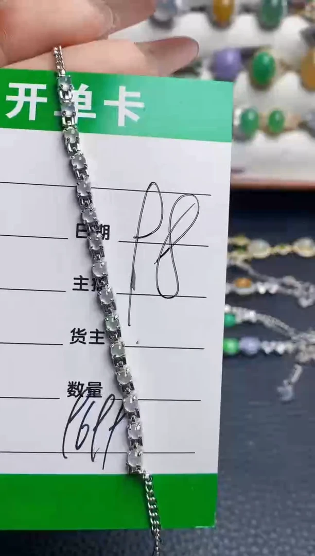 银S925镶嵌戒指翡翠9699