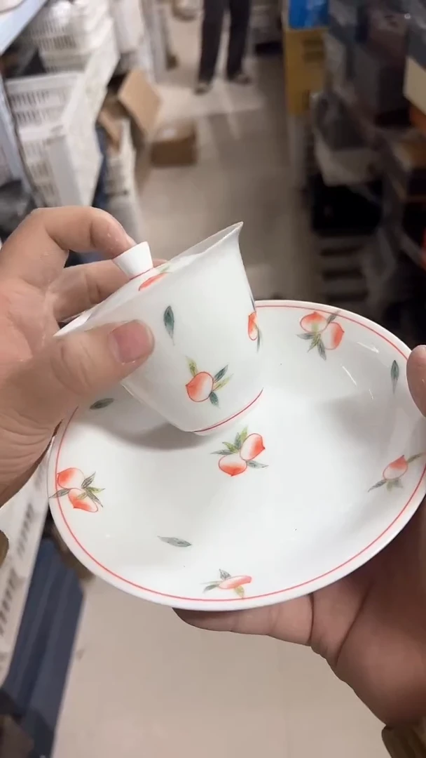 【闪购商品】无运费险略有微瑕介意勿拍