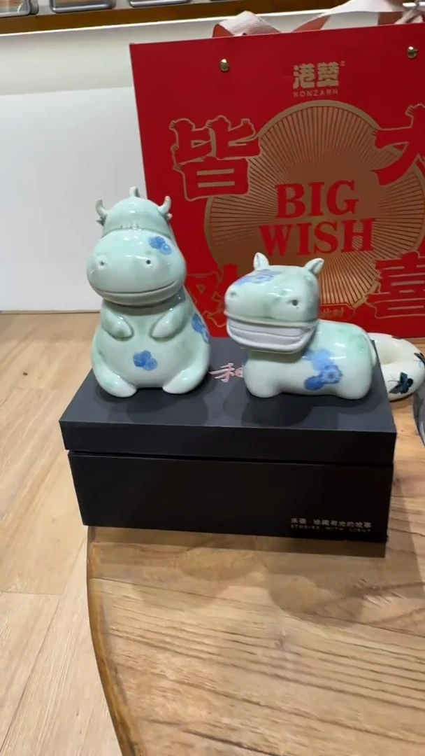 瓷片 @@HJP240+HJP239