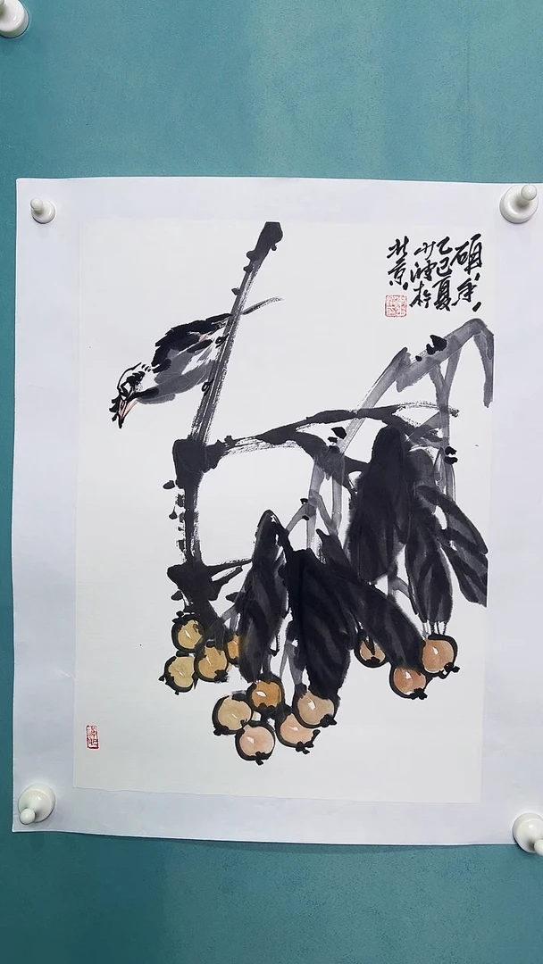 国画国画45646456