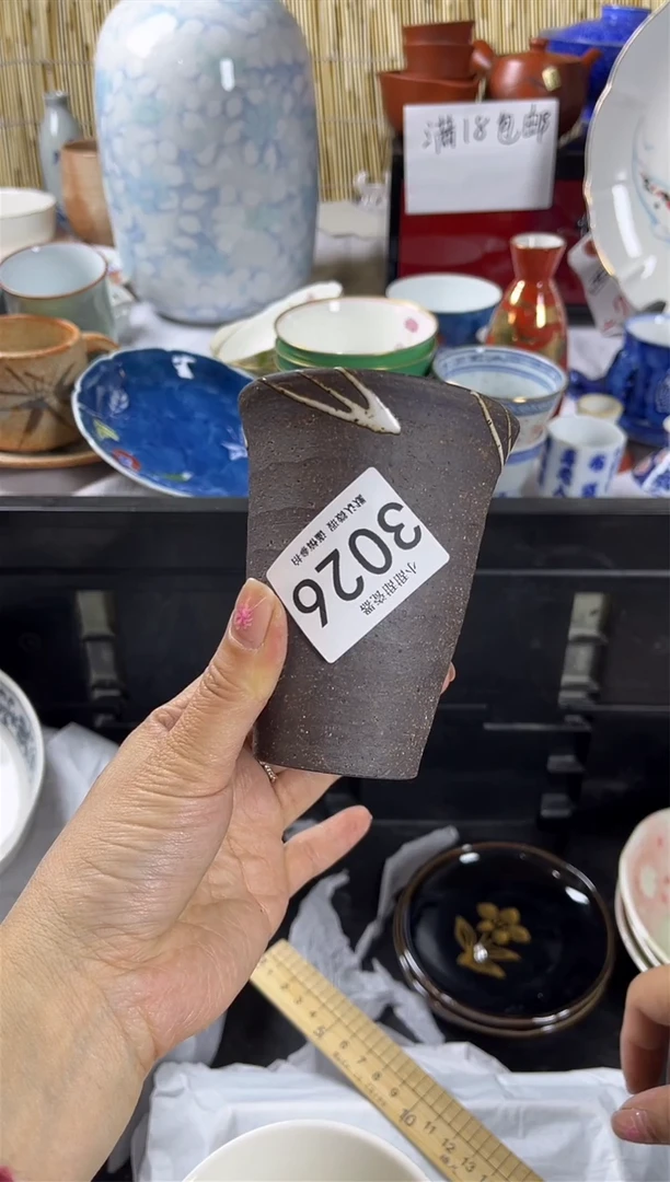 【闪购商品】碟             3026