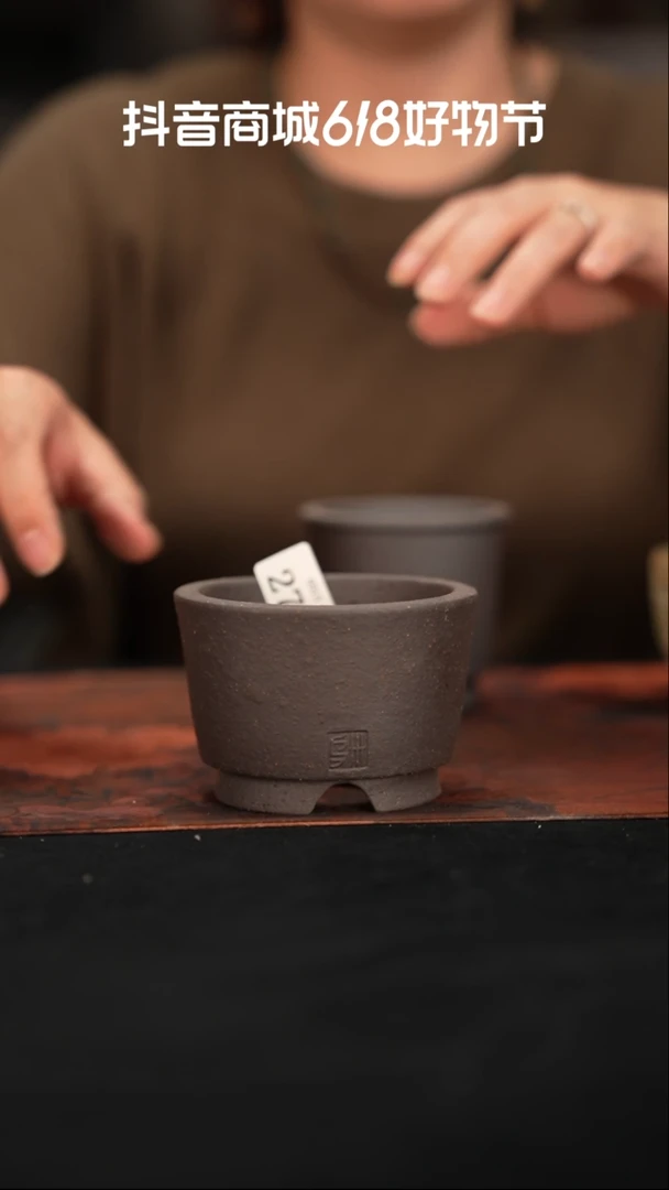 乌卅5-13-275口径7