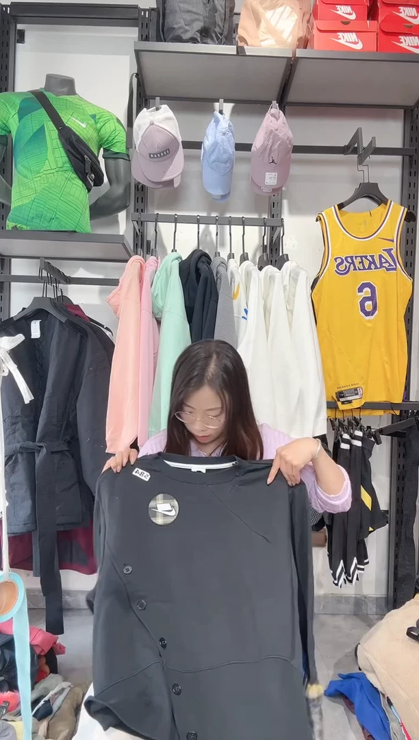 1486 编码 瑕疵款直播间过款为准 尺码S