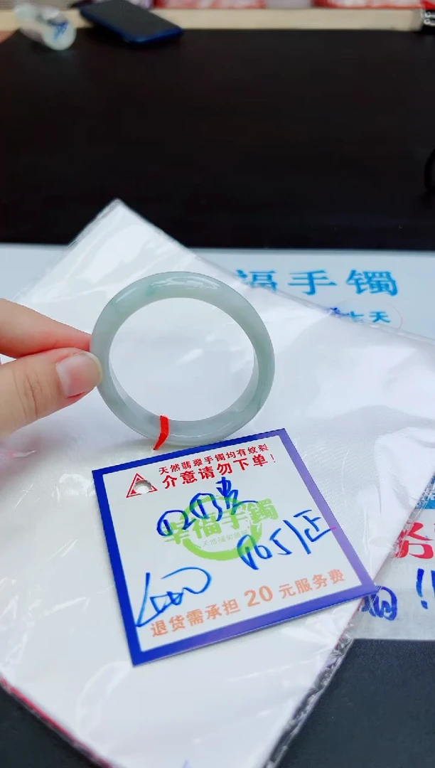 未镶嵌手镯翡翠天然缅甸翡翠A货！A货！A货！A货！A货！