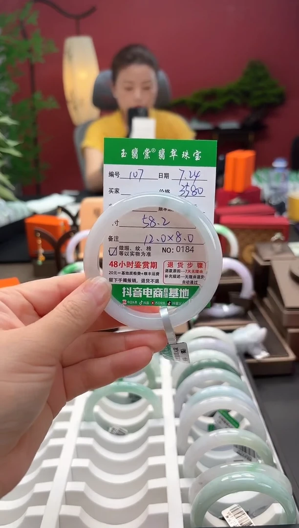 翡翠手镯未镶嵌翡翠107