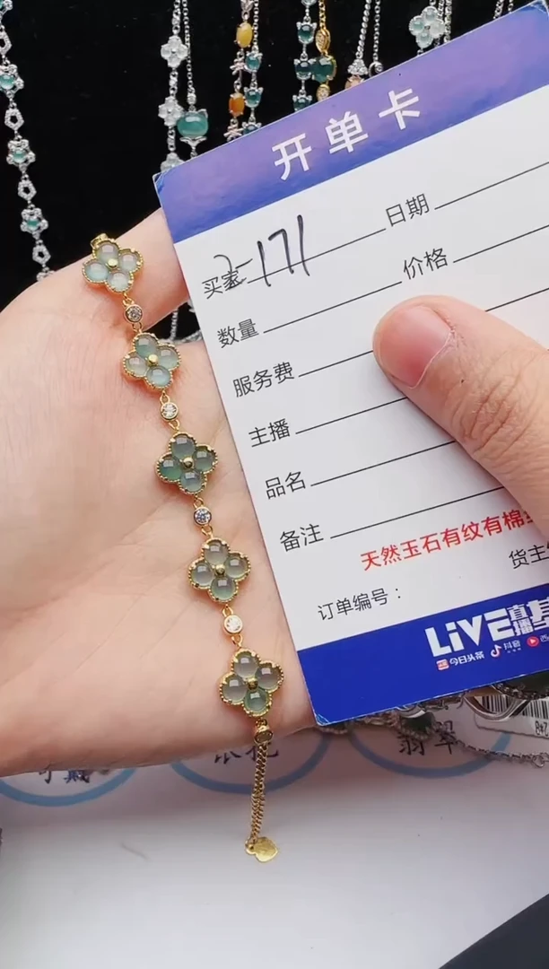 【闪购商品】翡翠戒指银S925镶嵌11111111