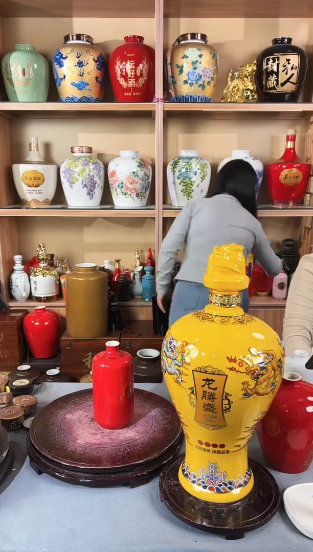 伊力1斤 12件装 福利00