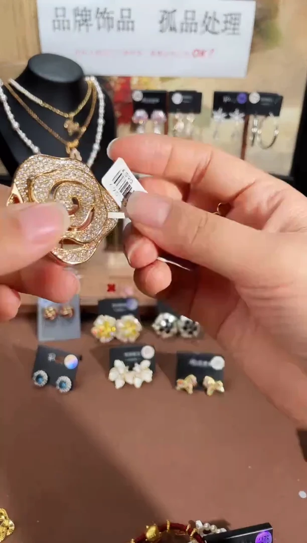 合金925银锆石0622