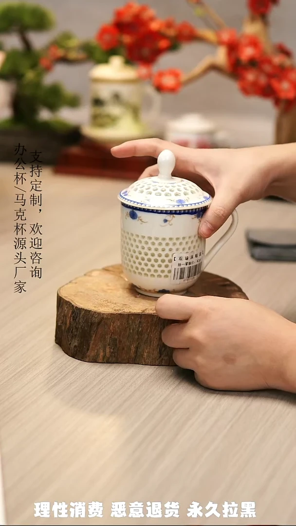 高端陶瓷办公杯水杯茶具定制