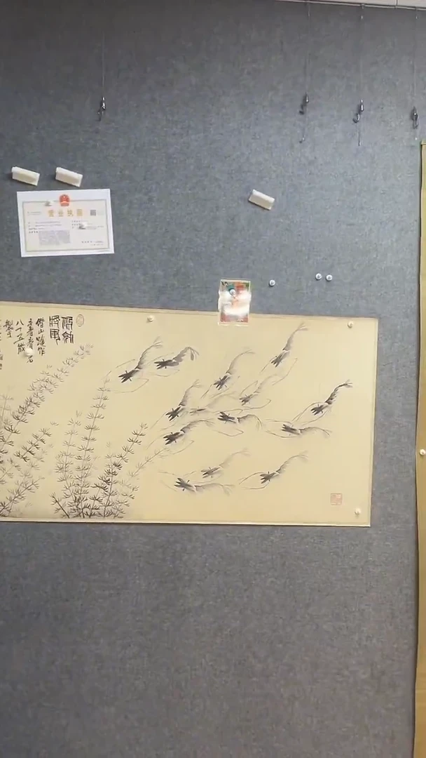 比富苏臻选藏书19