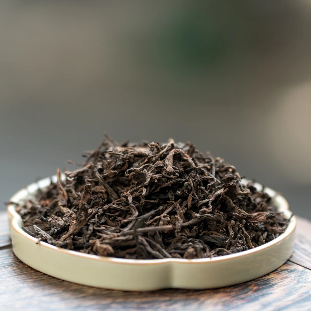 绵醇木香（1999）特级茶、1克【云山茶庄茶趣苑】广西梧州六堡茶、黑茶