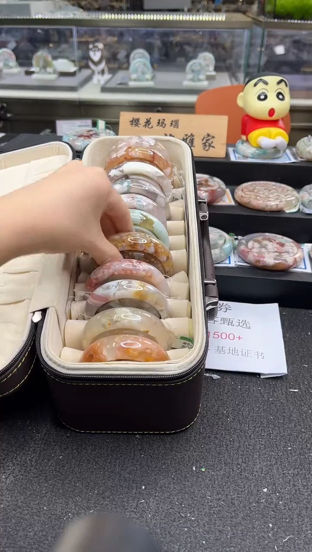 未镶嵌手镯石英质玉尘*丷圈口（赠品镯心）