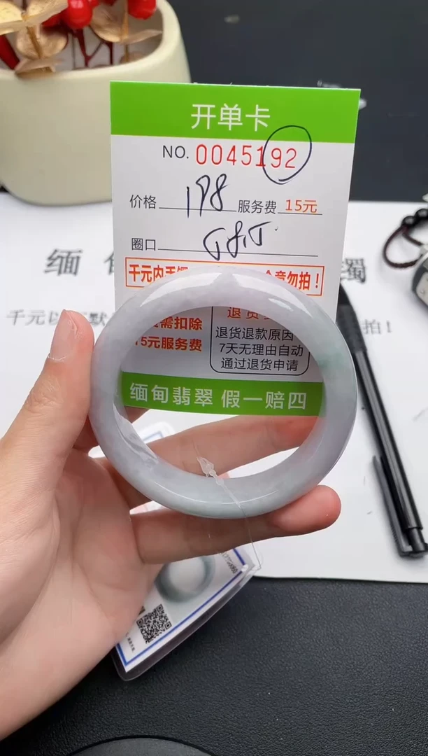 【闪购商品】92女王丽致优雅手镯时尚百搭