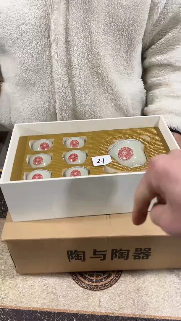 【闪购商品】闪购链接专属福利