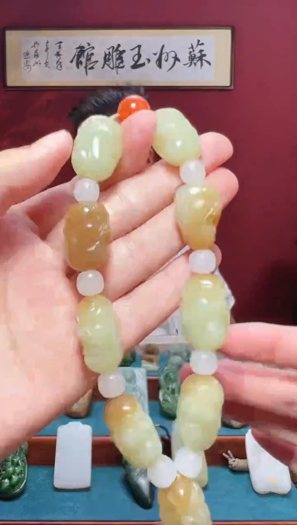 和田玉未镶嵌吊坠(不含链)1