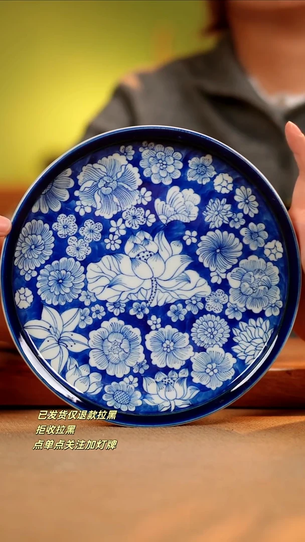 【闪购商品】其他E299陶然集器瓷器