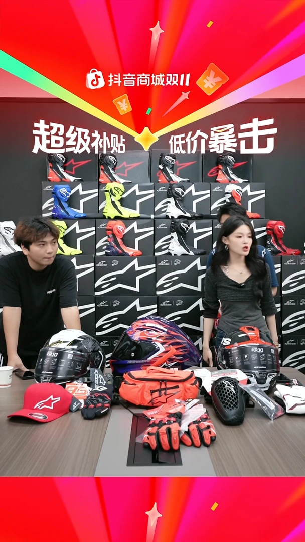 纺布8-骑行手套2xl 码