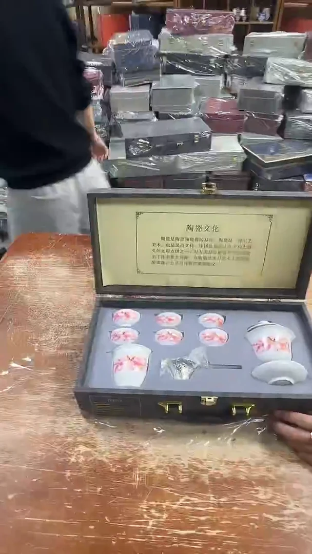 瓷片闪购商品@@@@@@@@