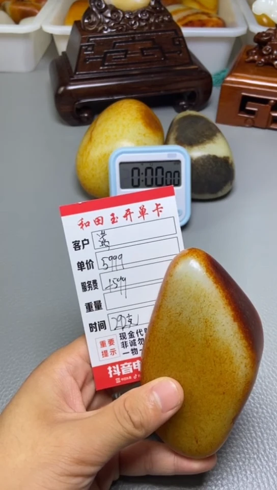 未镶嵌和田玉把件满****，1