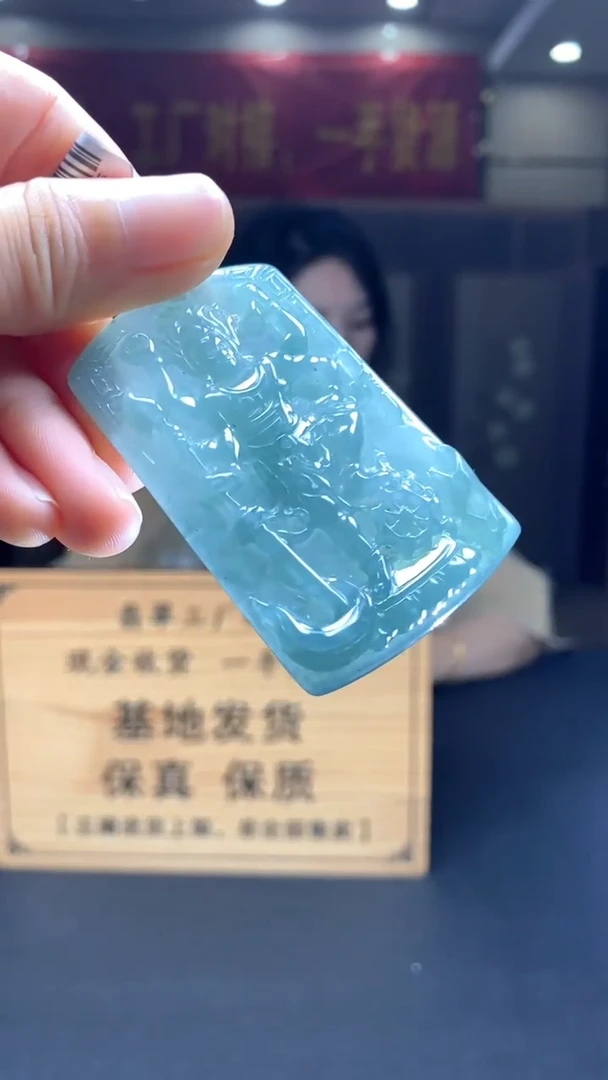 定制翡翠未镶嵌********357