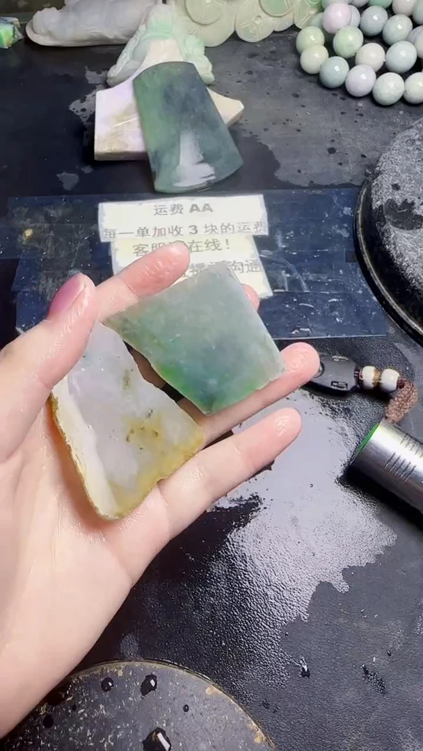 未镶嵌挂件翡翠壹天然翡翠033