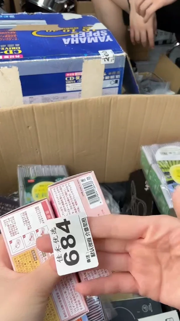 白****法瓷器瓷器瓷器瓷器