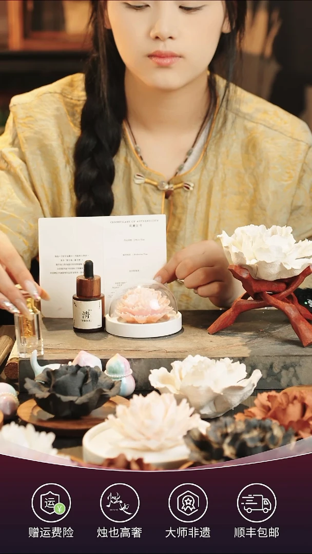 陶瓷烛也景德镇非遗手捏瓷花粉玉瓷康乃馨