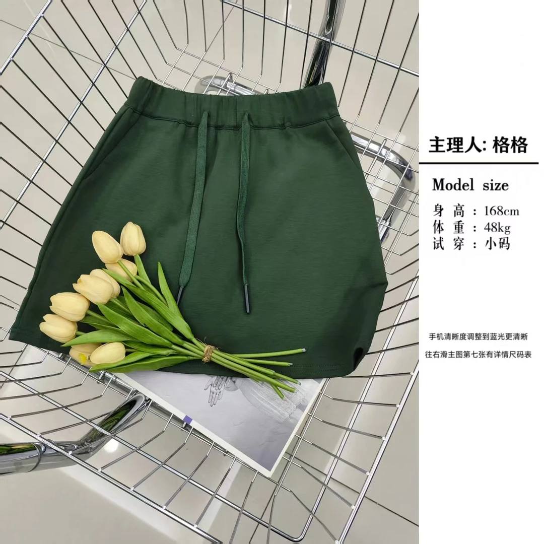 【格小姐】9768-30夏季新款时尚韩版简约松紧抽绳显瘦A字半身裙女