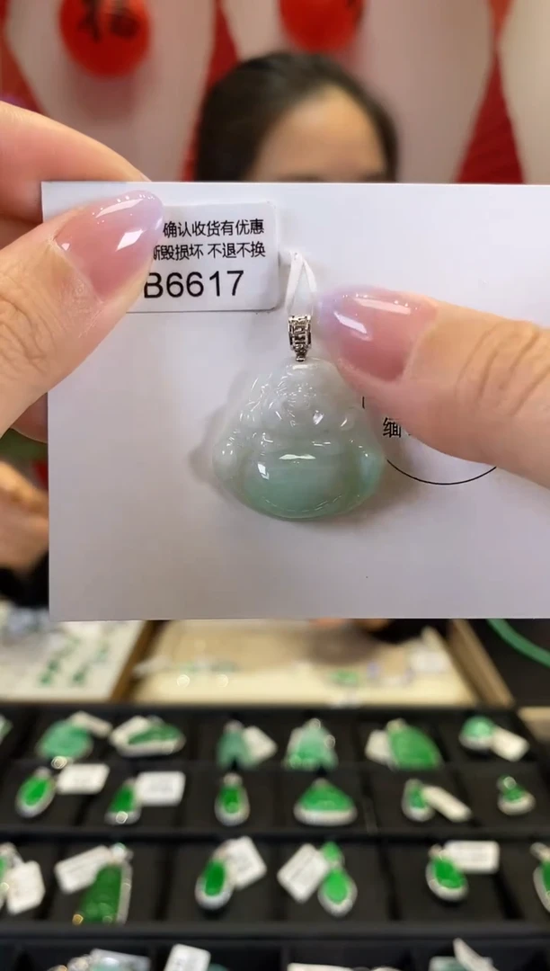 【闪购商品】翡翠颈饰18K金镶嵌B6617 福佛公  含运营费