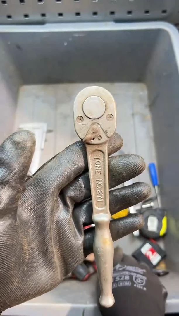镁极**牛阿古工具工具工具