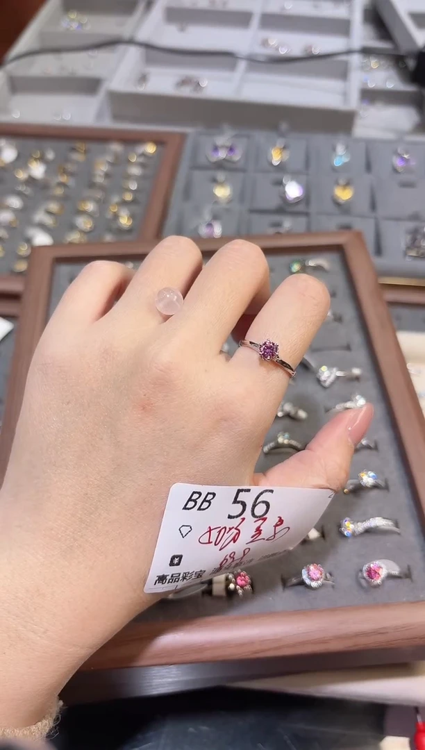 【闪购商品】水晶珠宝半成品银S925镶嵌多样性发一BB56