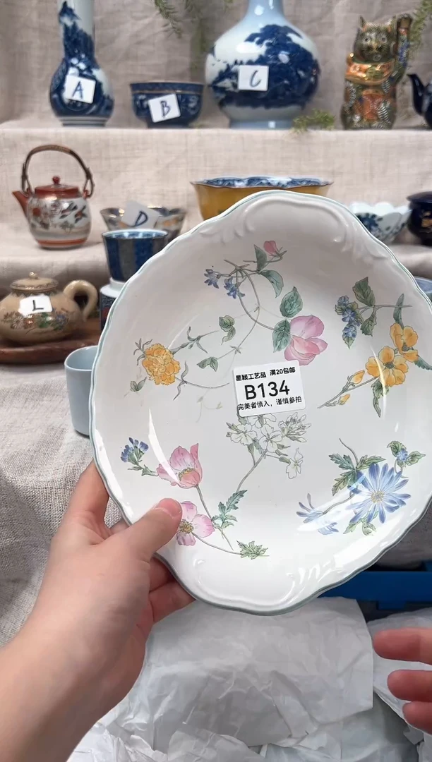 【闪购商品】134B茶具 陶瓷 喝茶杯子 茶周边