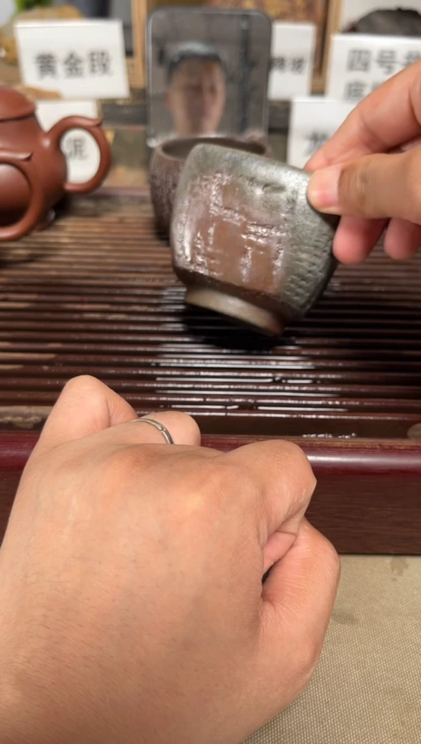 茶壶紫砂柴烧方杯