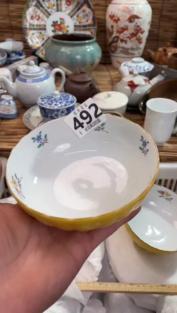 元*全场满28包邮，陶瓷茶具瓷器