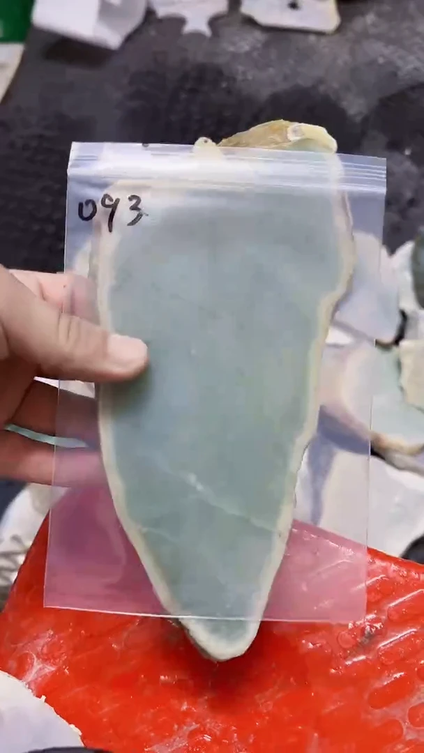 翡翠未镶嵌颈饰093翡翠