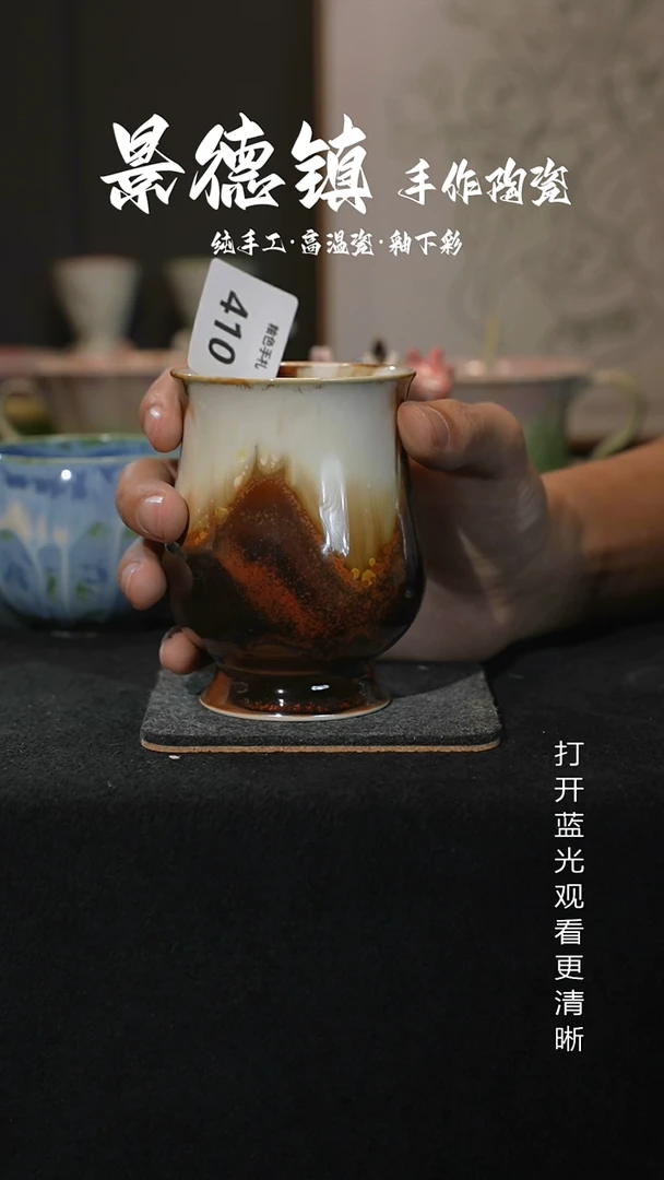 原创景德镇手工高温陶瓷410