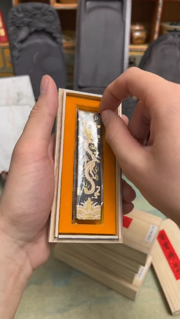 【闪购商品】44 云龙