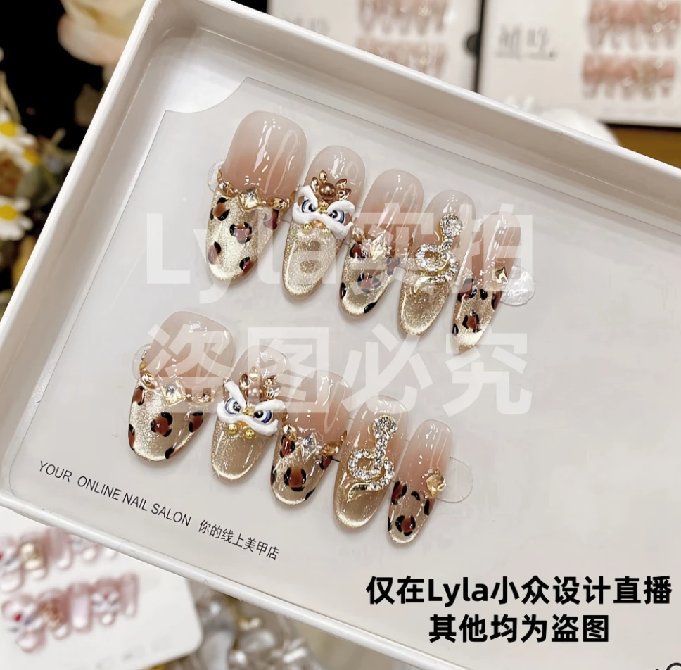 【蛇舞新春】纯手工穿戴美甲猫眼立体浮雕手绘光疗软甲新年战甲金色