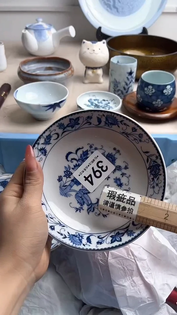 【闪购商品】瓷片394，，，，，，