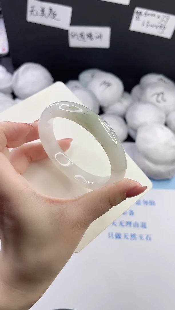 未镶嵌手镯石英质玉多样性发货V44