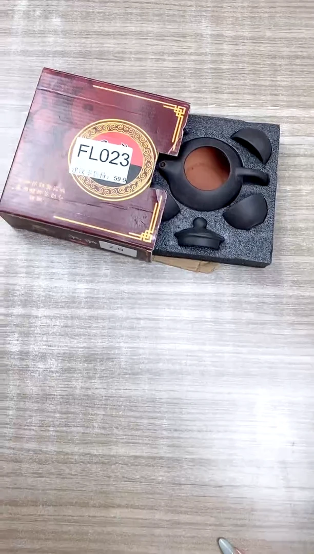 【福利】【茶具】@@@023