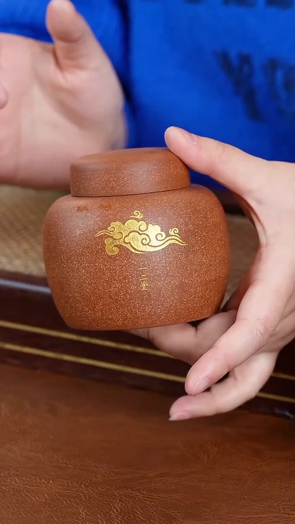【闪购商品】紫砂茶壶祥云降坡泥茶叶罐