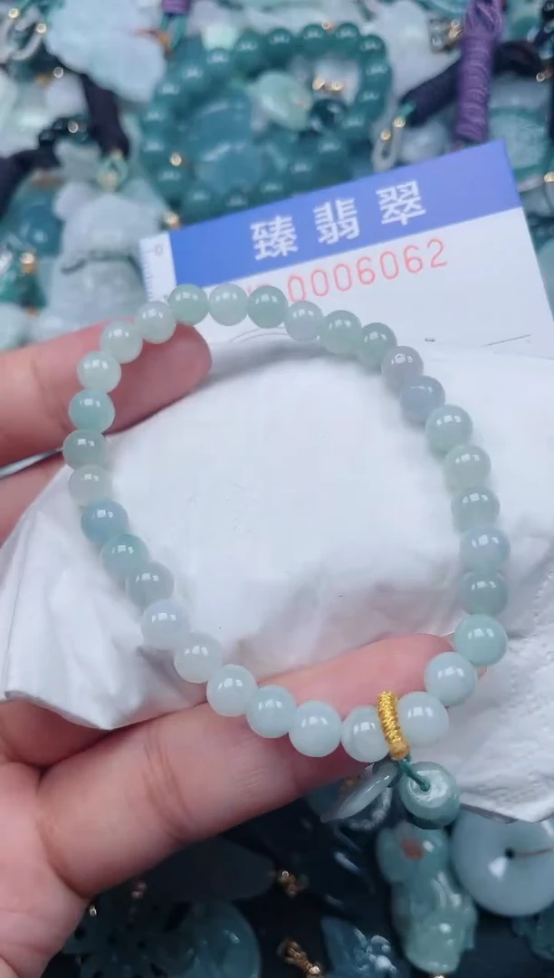 颈饰未镶嵌翡翠.0006062