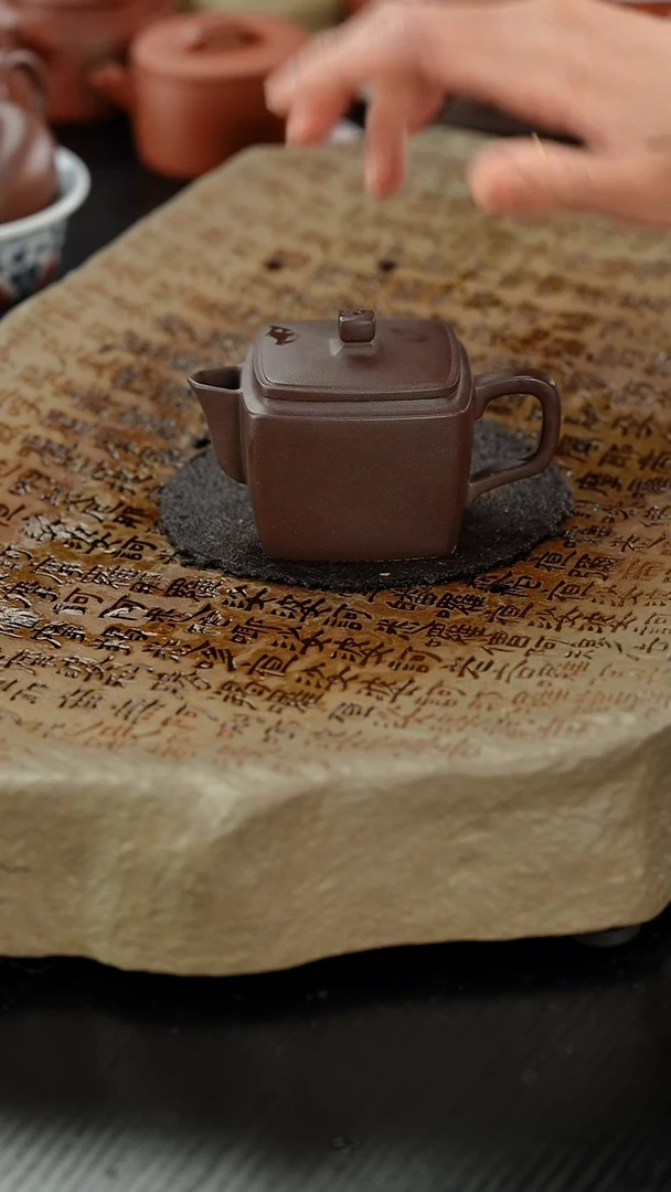 【闪购商品】紫砂茶壶老紫泥尚古四方140cc