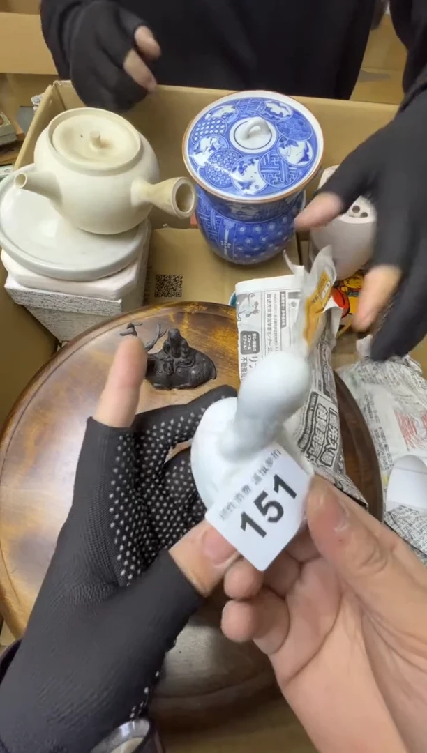 A****®熊大熊精选舶来品二号151