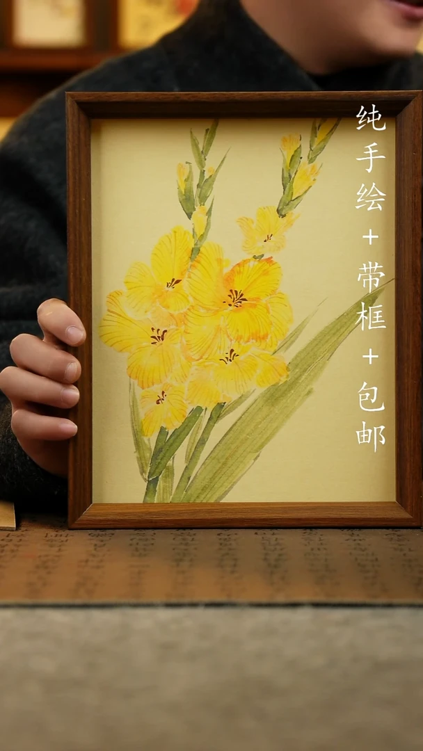 国画纯手绘原创国风国画：画芯+摆台