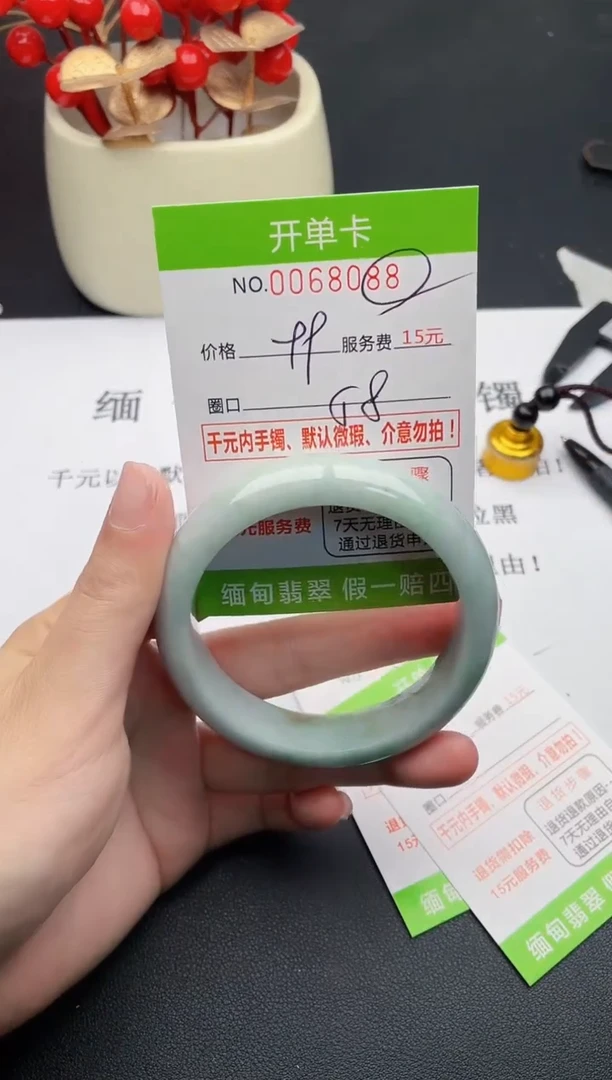 【闪购商品】翡翠手镯未镶嵌88天然缅甸A货