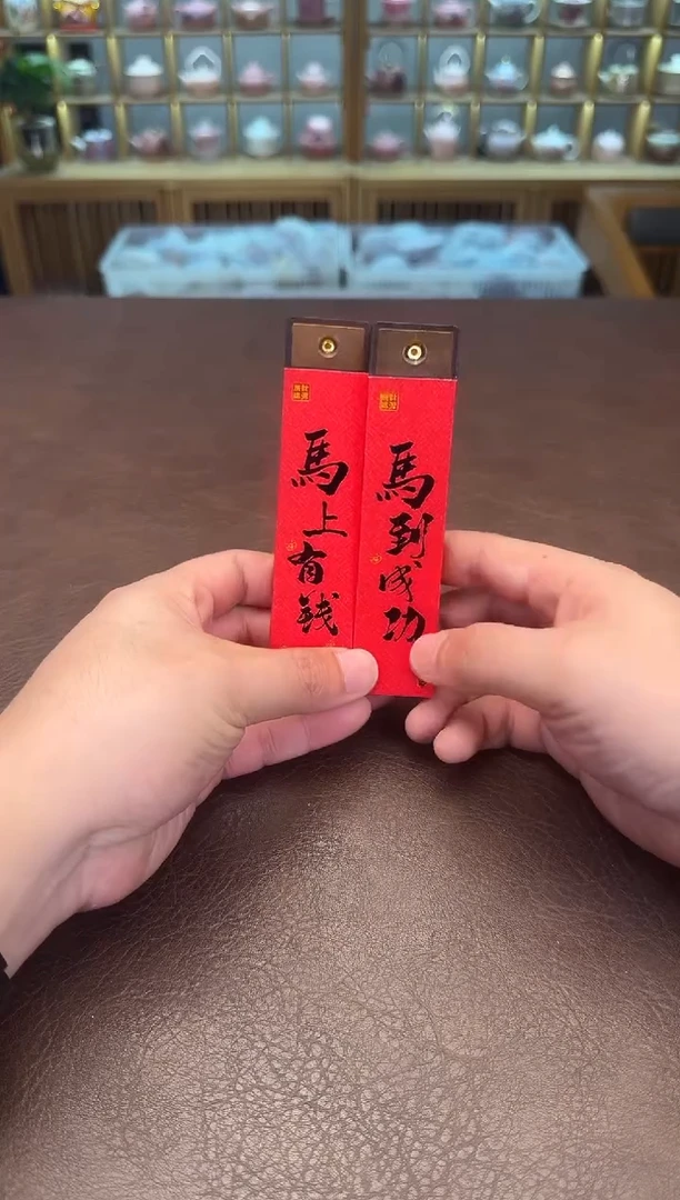 茶具展厅撤柜紧急处理！！！