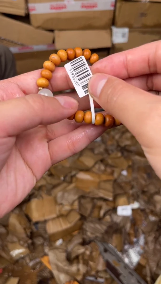 木质非金属立夏臻选福利闪购商品无礼盒